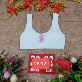 Нижнее белье