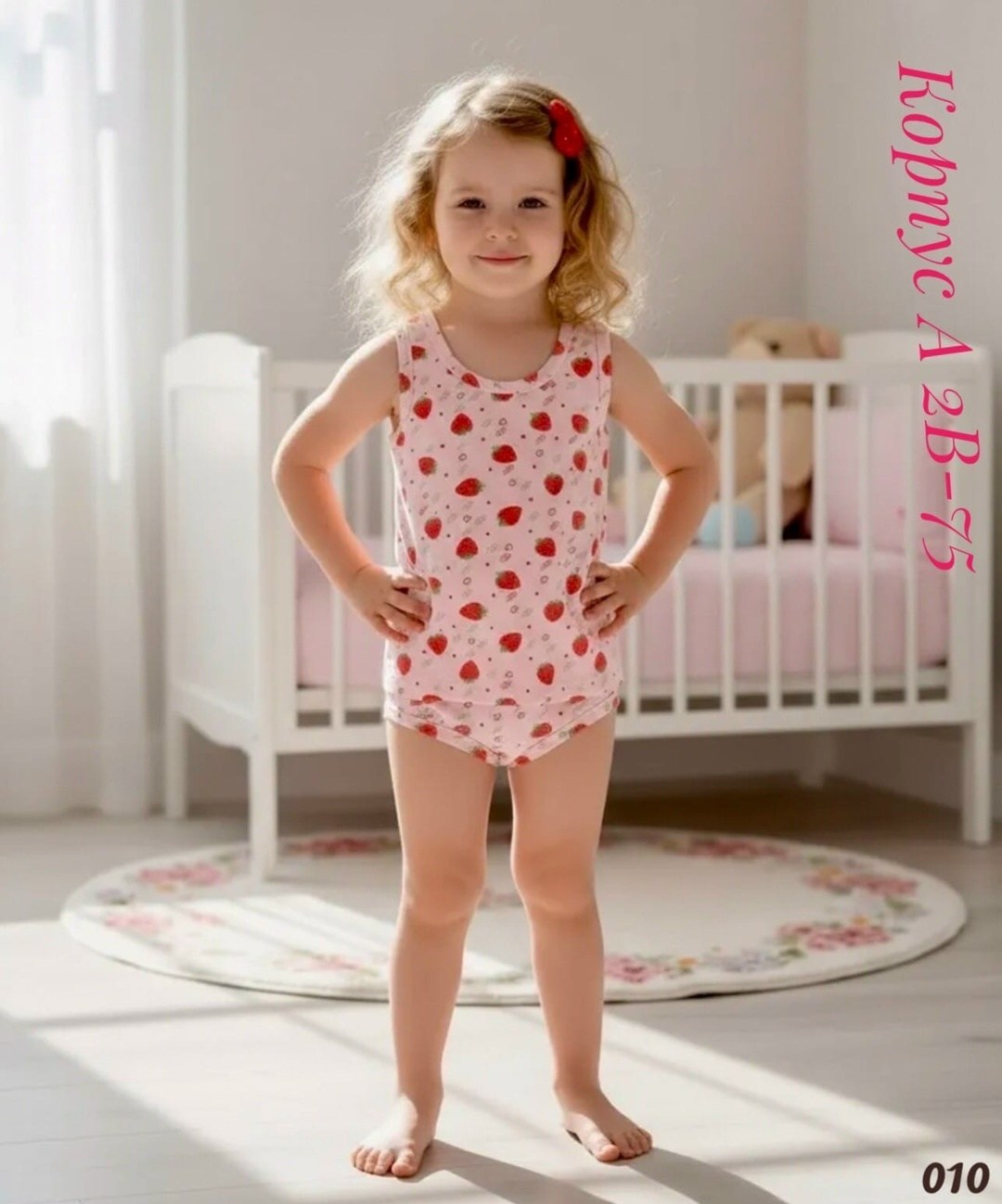 нижнее белье для маленьких девочек,комплект нижнего белья для девочек (майка + трусы),комплекты нижнего белья для девочек,нижнее белье для девочек,детская нижнее белье для девочек