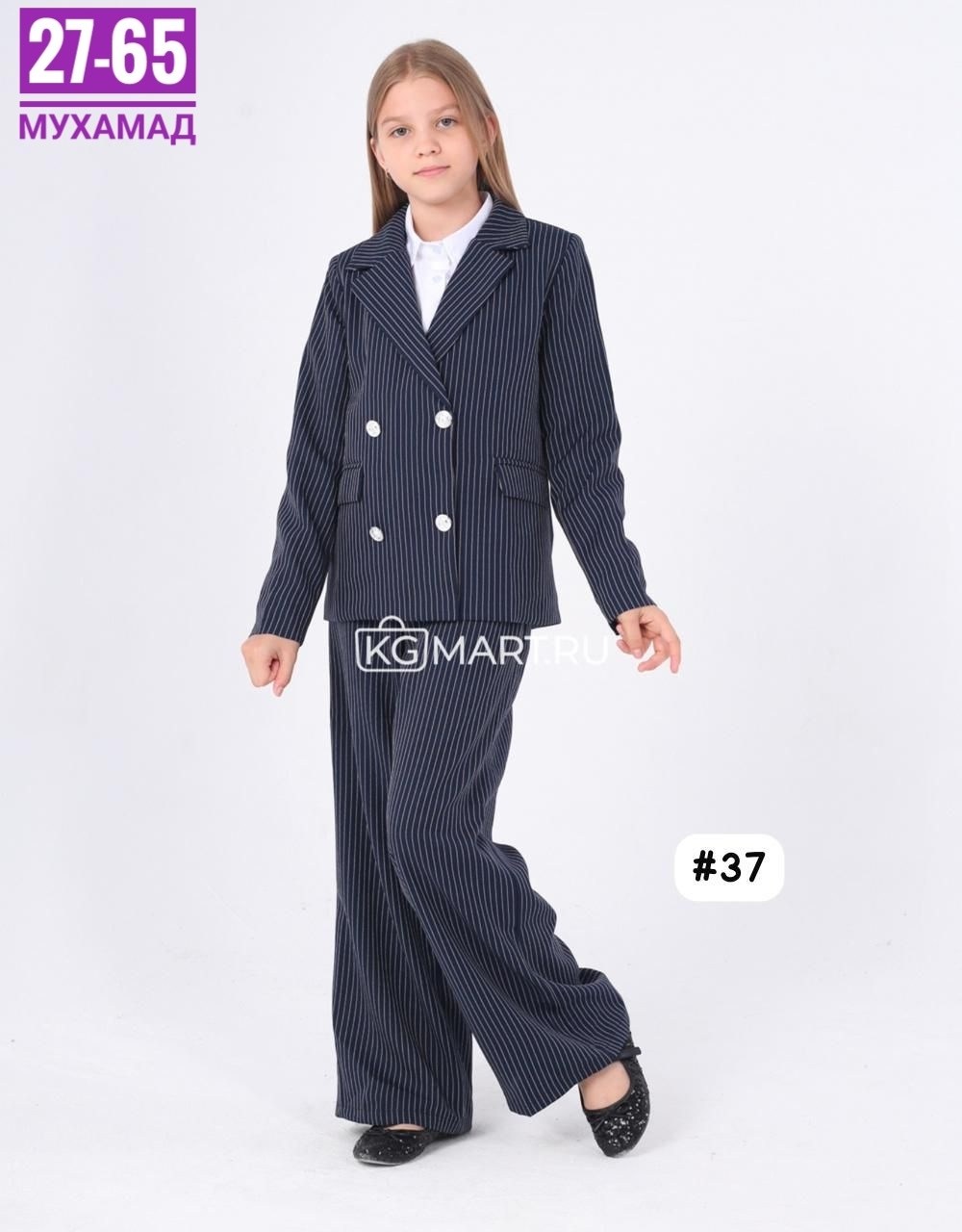 костюм женский классический,костюм женский тройка,женские костюмы брючные,костюм женский двойка,костюм двойка