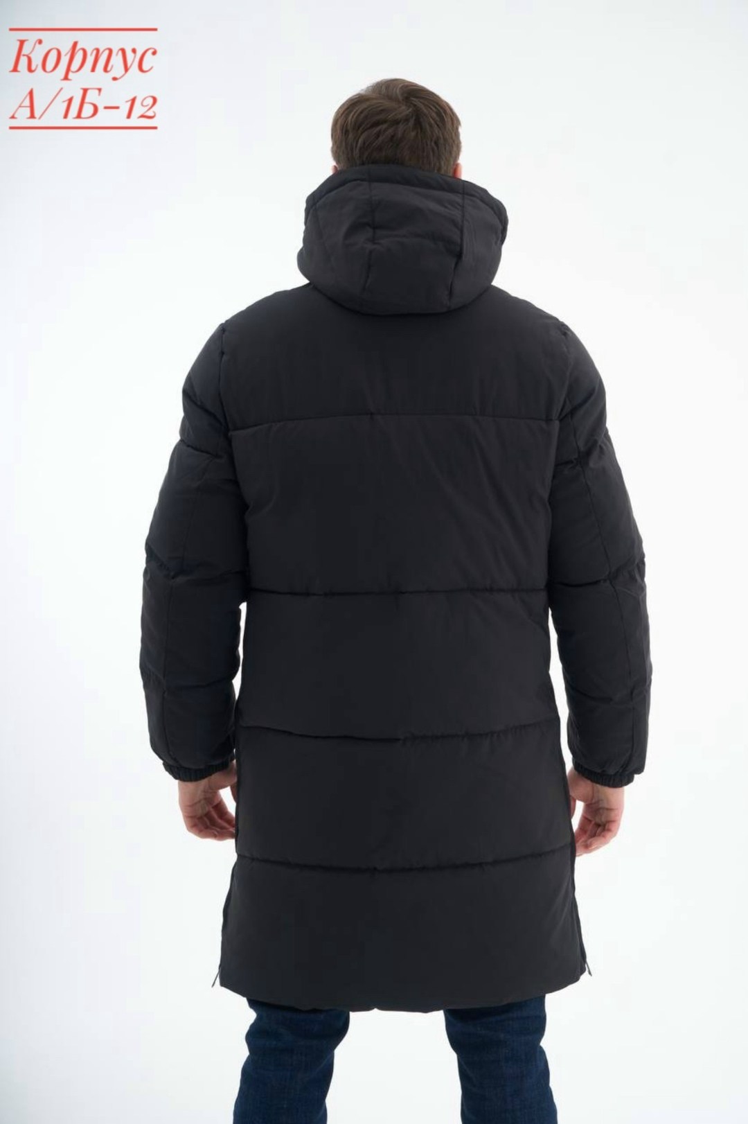 пуховик мужской think pace 13402,мужская зимняя куртка,зимняя куртка,think pace пуховик мужской,зимняя куртка мужская malidinu 19031