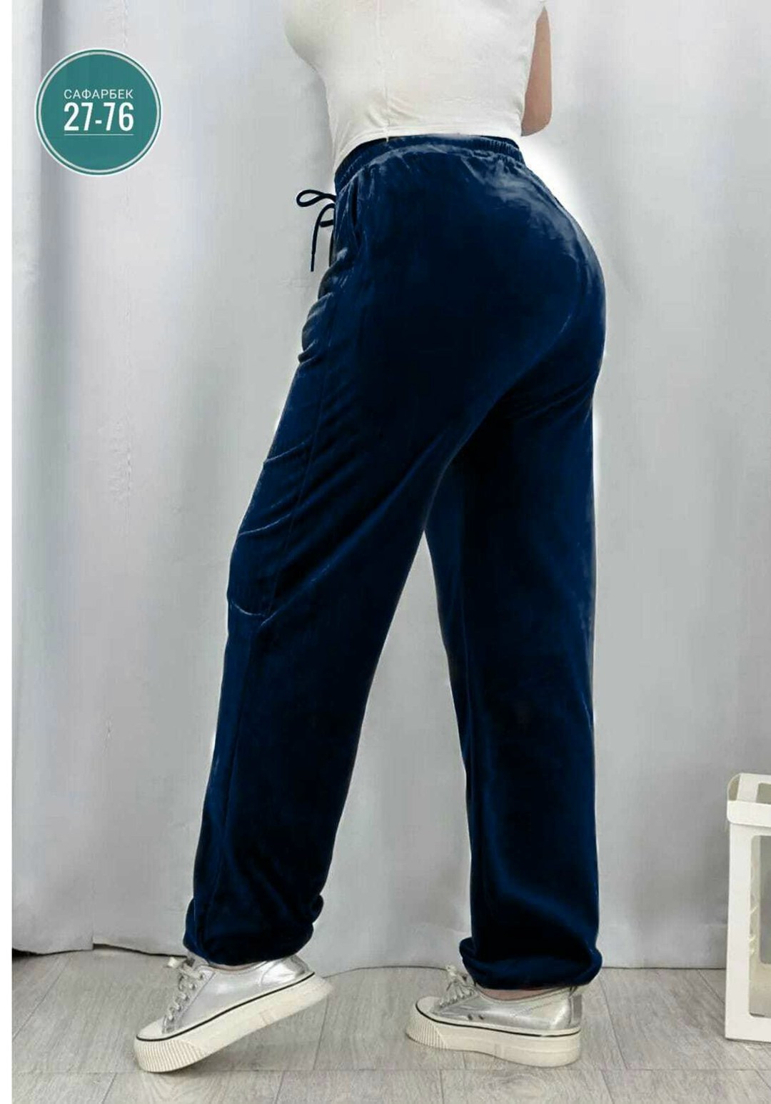 брюки велюр,велюр штаны,велюровые штаны,велюровые женские штаны,женские штаны из велюра