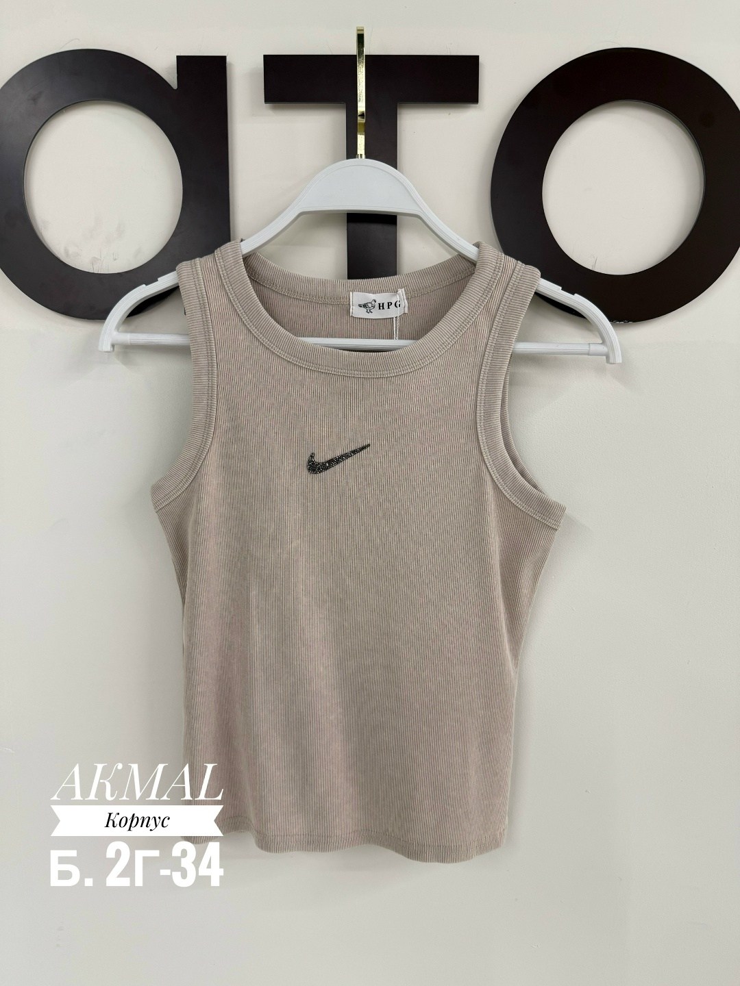 майка женская,майка топ,комплект футболки,майка,женские топы