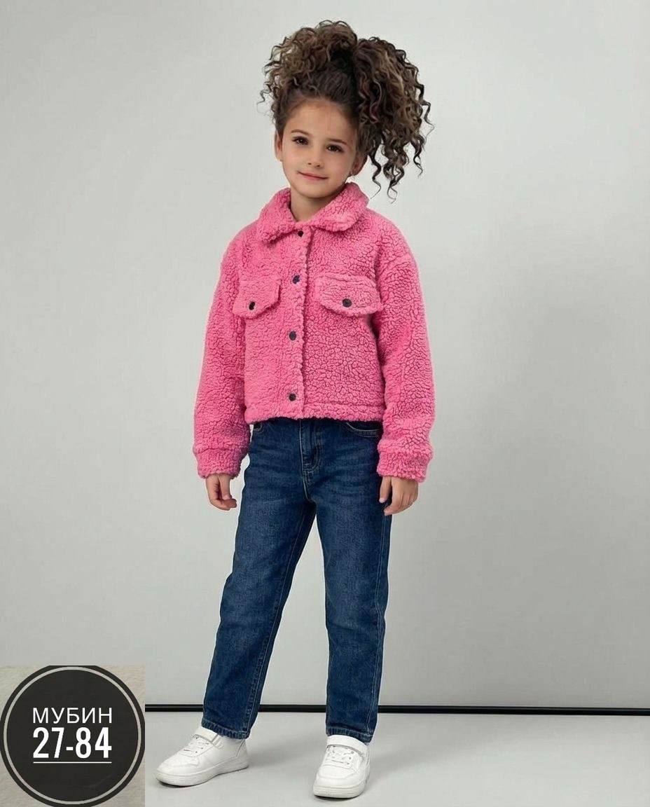 жакет детский amarobaby lama,куртка плюшевая для девочки,демисезонная куртка,куртка для девочек,жакет детский