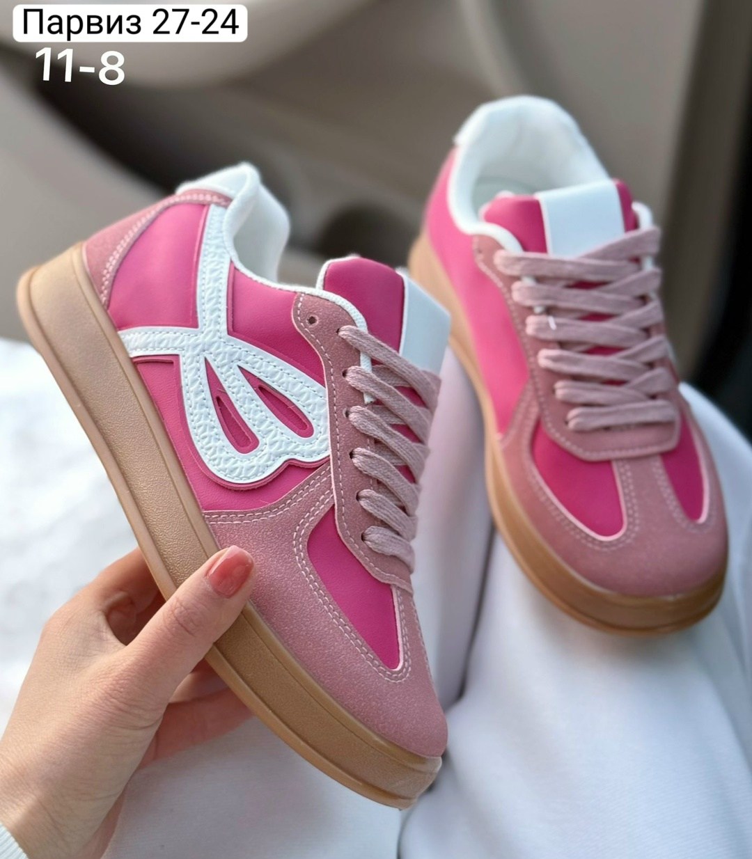 ,женские кроссовки,модные кроссовки,кроссовки весенний,женские повседневные кроссовки