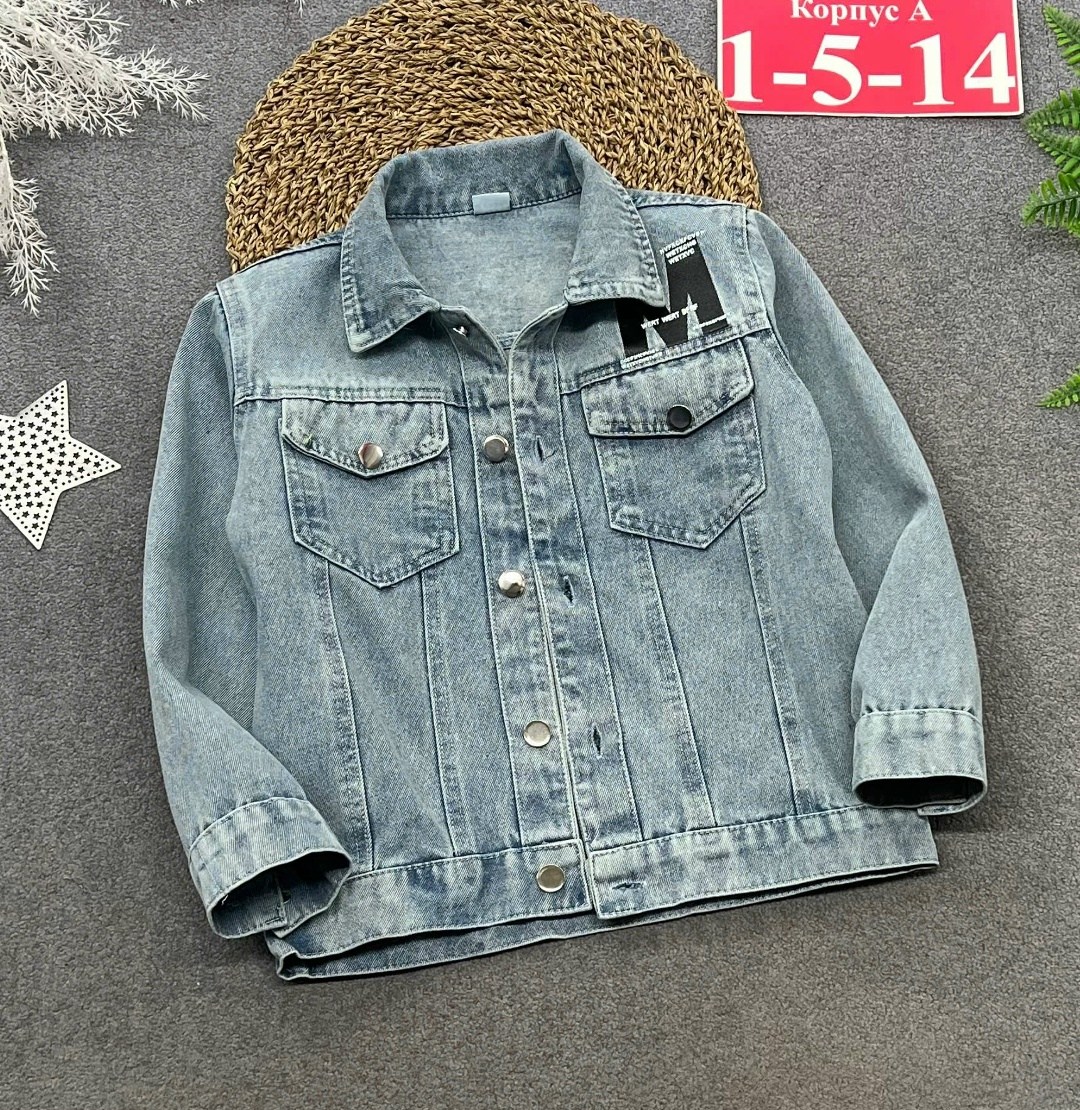 куртка джинсовая для мальчика,куртка джинсовая подростковая,джинсовая куртка для мальчика подростка,джинсовая куртка,куртка джинсовая детская