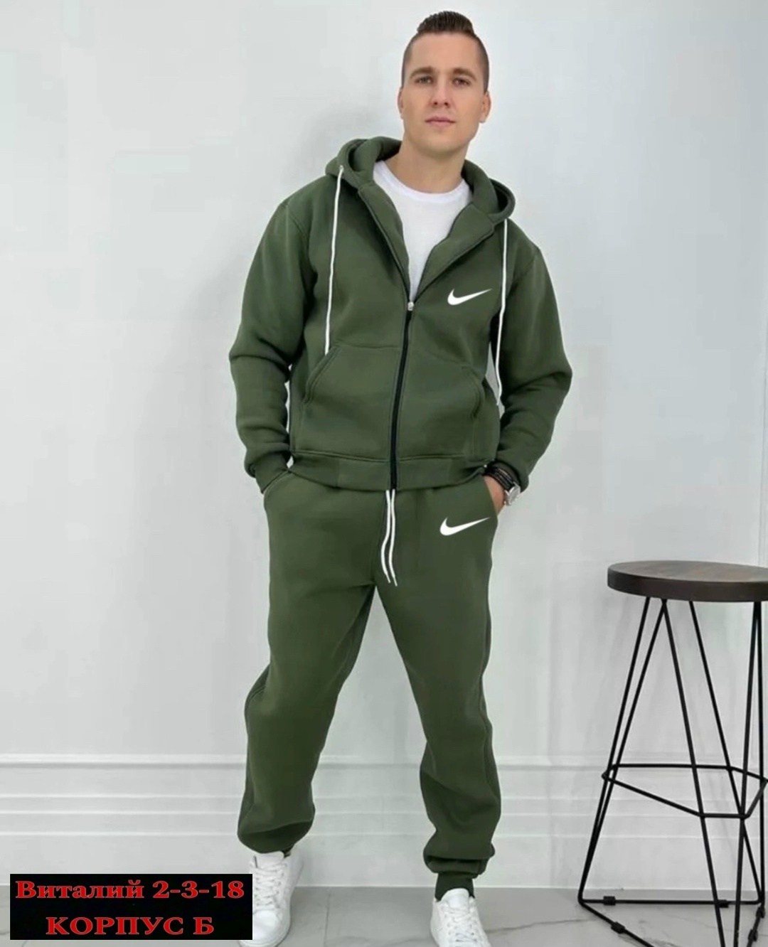 спортивный костюм на флисе мужской,костюм мужской на флисе,мужской спортивный костюм,костюм спортивный мужской nike,спортивные костюмы на флисе