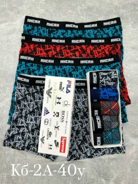 Нижнее белье