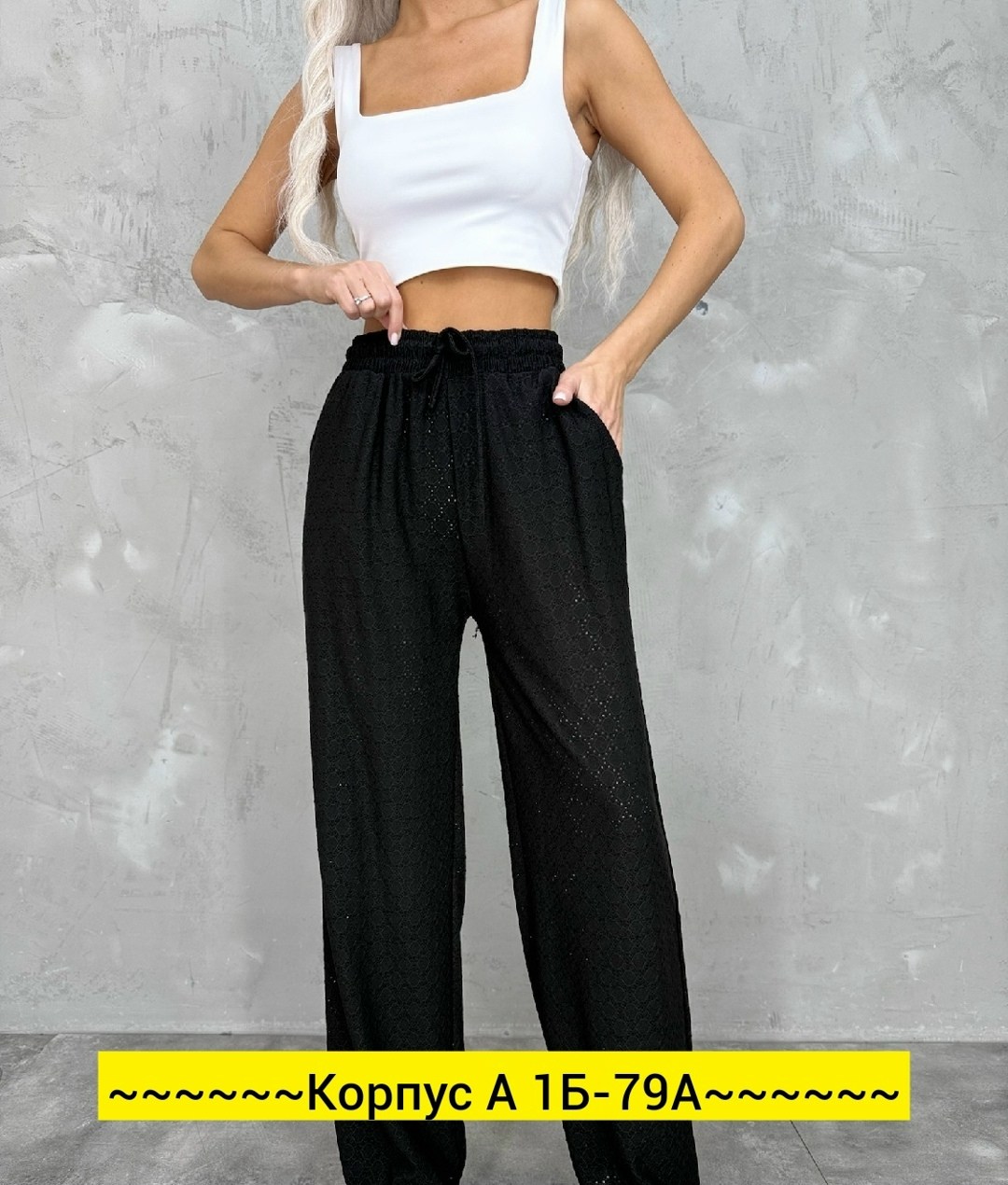 брюки палаццо,брюки свободные,брюки палаццо спортивные женские,женские брюки,джеггинсы палаццо широкие спортивные штаны bao style