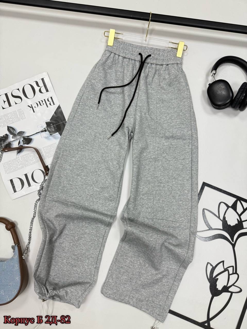 штаны широкие спортивные джоггеры оверсайз,штаны широкие,спортивные брюки,широкие брюки,штаны спортивные