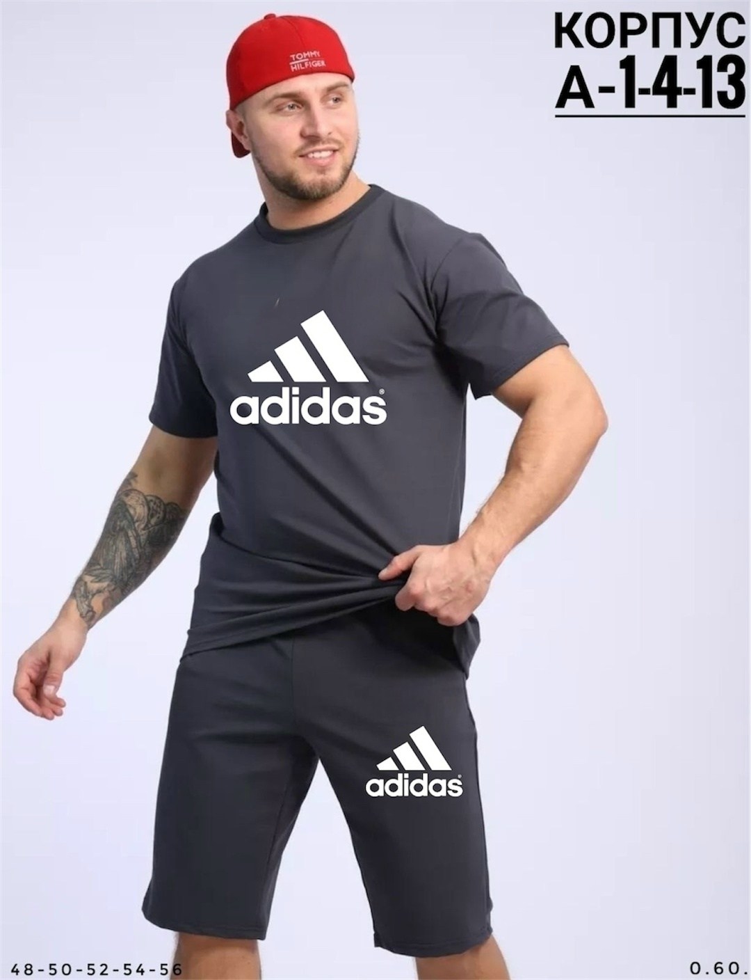 спортивный мужской костюм с шортами,костюм летний спортивный с шортами и футболкой,костюм для мужчин,костюм мужской спортивный,костюм с шортам