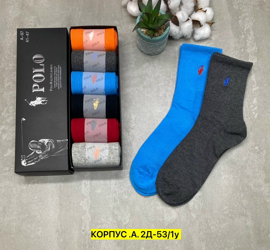 носки набор 6 пар polo ralph lauren,носки мужские,комплект белых носков 6 пар ароматизированные polo ralph lauren,носки белые polo мужские sockstore,комплект носки мужские