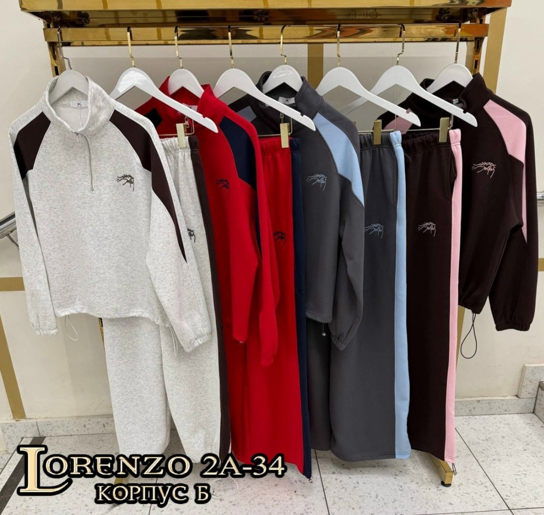 спортивный костюм,костюм женский,спортивный костюм женский,костюм на флисе,велюровые костюмы