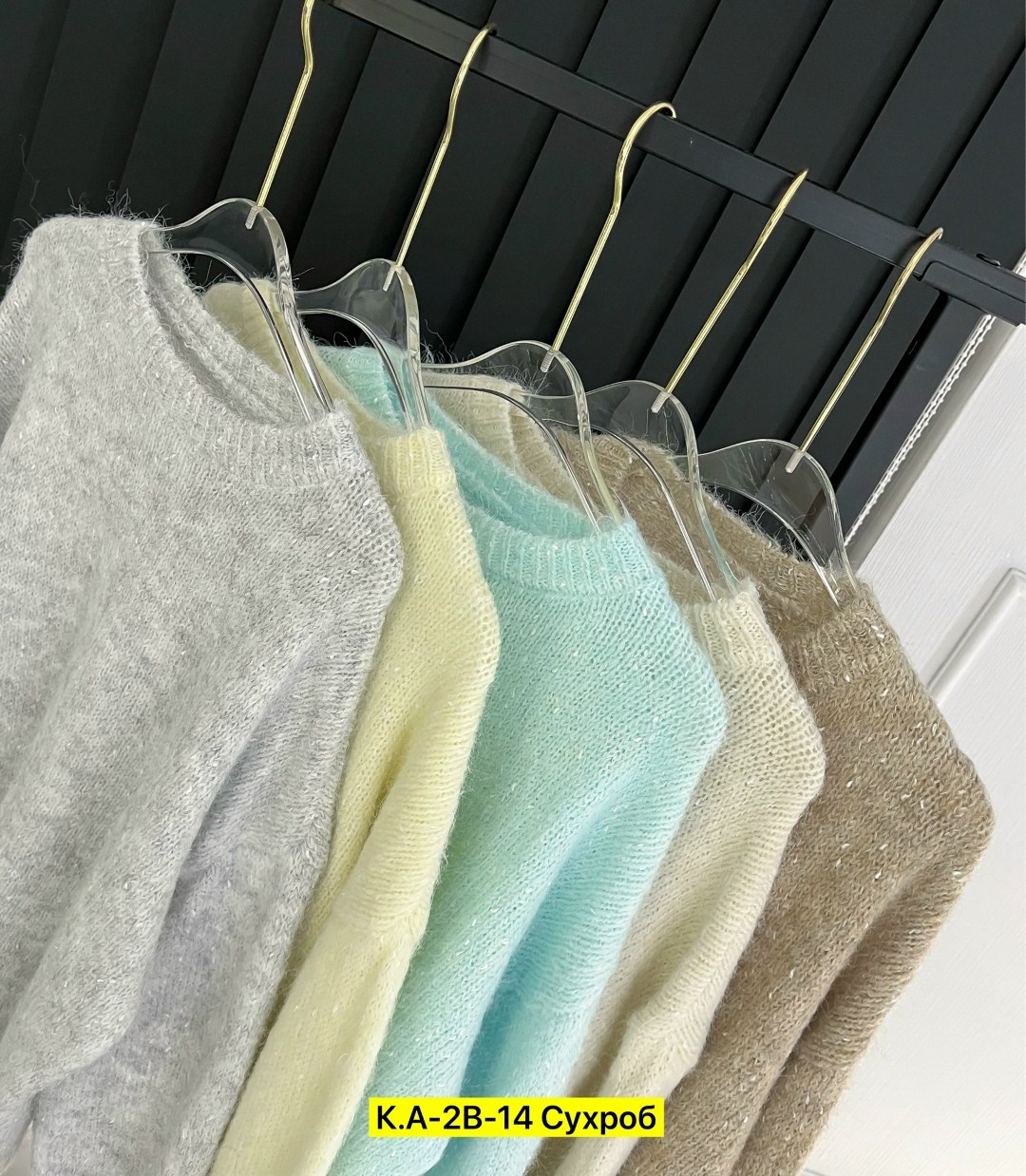 женская кофта,свитер кофта,кофта женская свитер,женский свитер,свитер