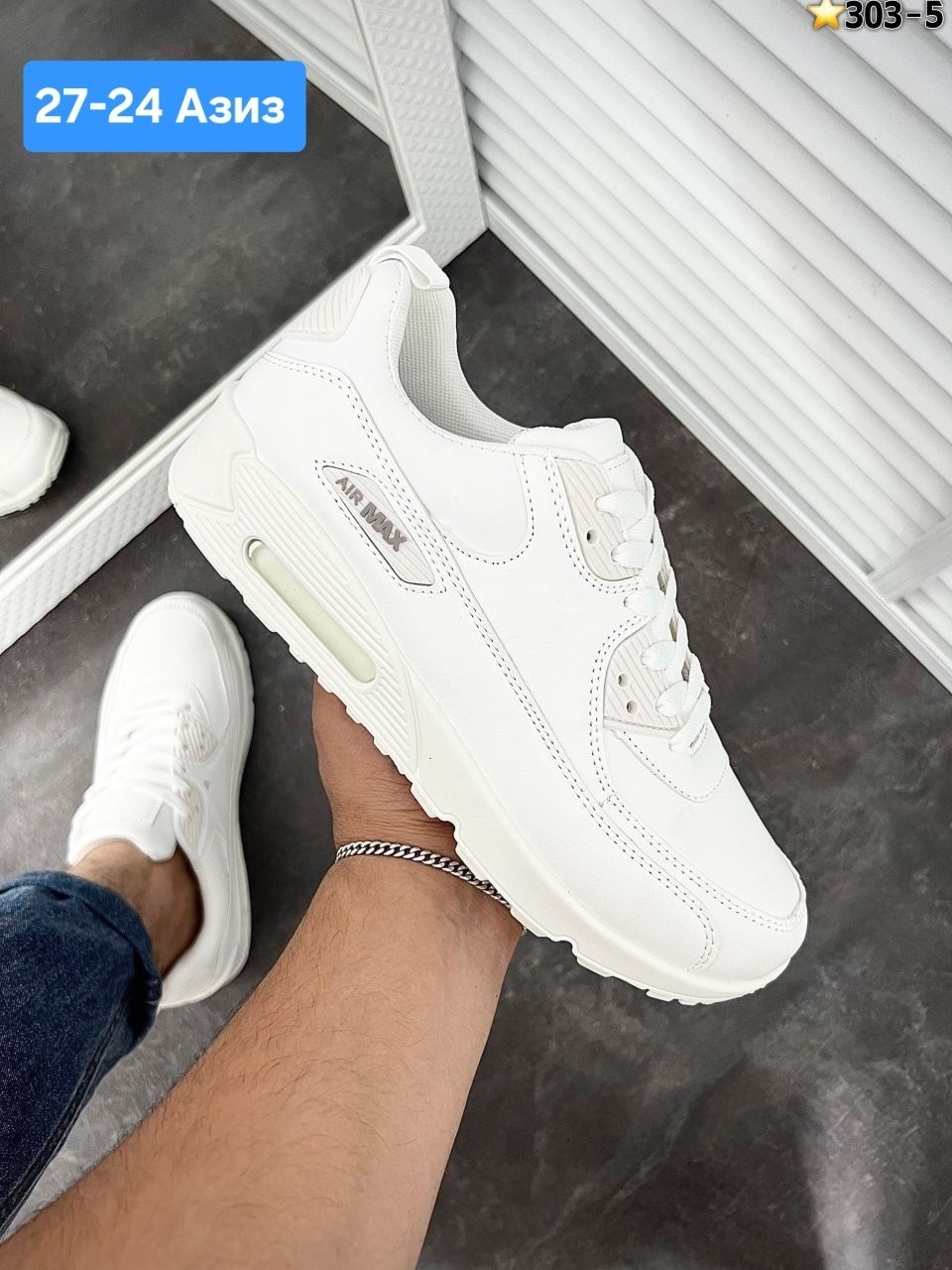 кроссовки,кроссовки женскиe,кроссовки кеды, кроссовки,кроссовки для мужчин