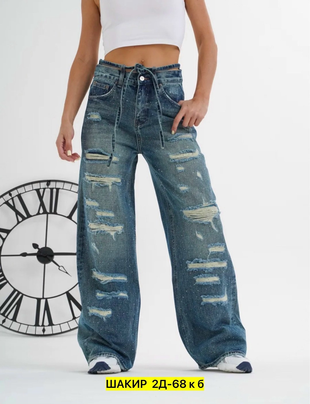женские джинсы,джинсы женские широкие,джинсы-палаццо,джинсы,модные джинсы