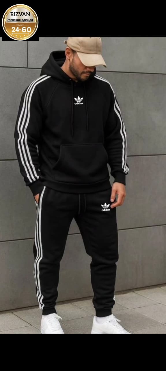 спортивный костюм светло серый мужской адидас,спортивный костюм adidas,мужской теплый спортивный костюм adidas,мужской спортивный костюм адидас серый,серый костюм адидас