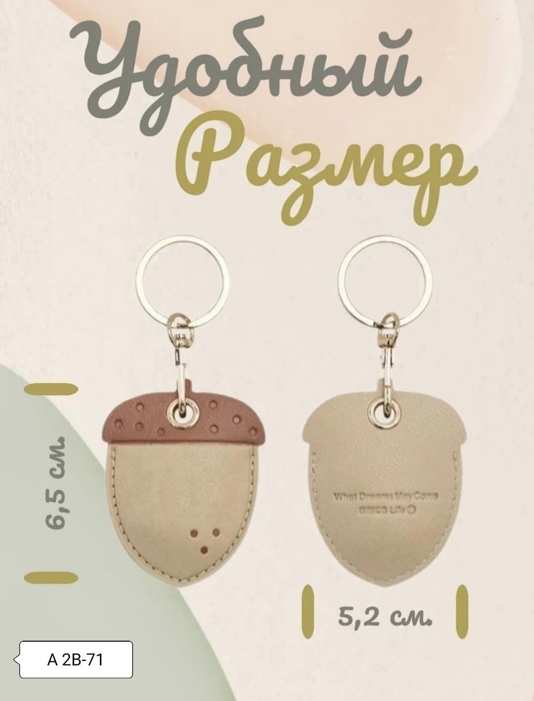 брелоки брелок,беспроводной дверной звонок,брелок ананас,дверной звонок,подвеска брелок