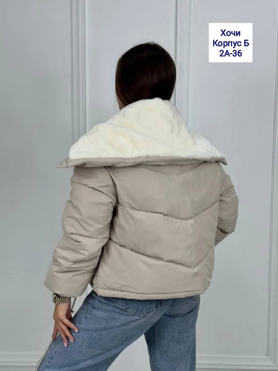 куртка женская,куртка,куртка короткая женская,куртка женская двухсторонние,куртка зимняя женская