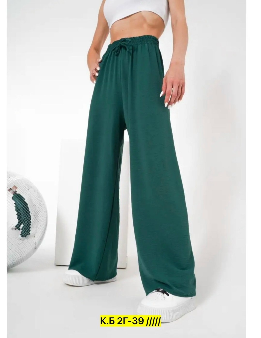 брюки широкие палаццо сингапур,брюки широкие палаццо,брюки женские широкие на резинке палаццо,брюки палаццо на резинке,брюки палаццо