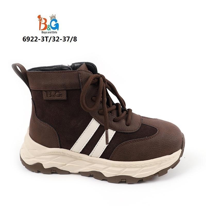 ,детская ,детские ботинки,демисезонная ,зимняя