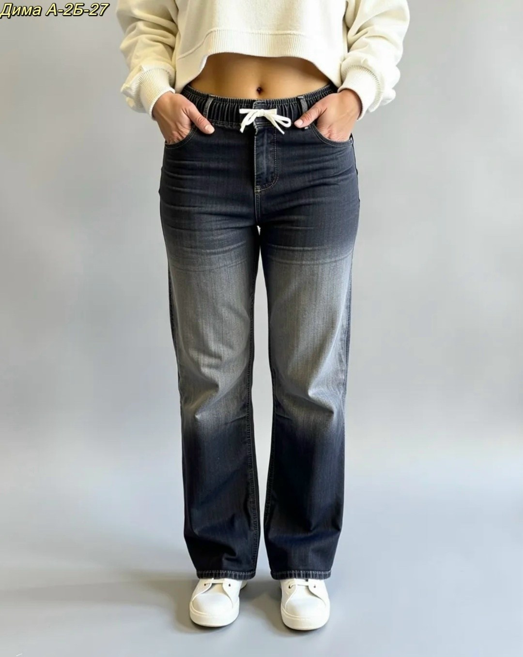 джинсы женские,джинсы,джинсы штаны,модные джинсы,джинсы широкие