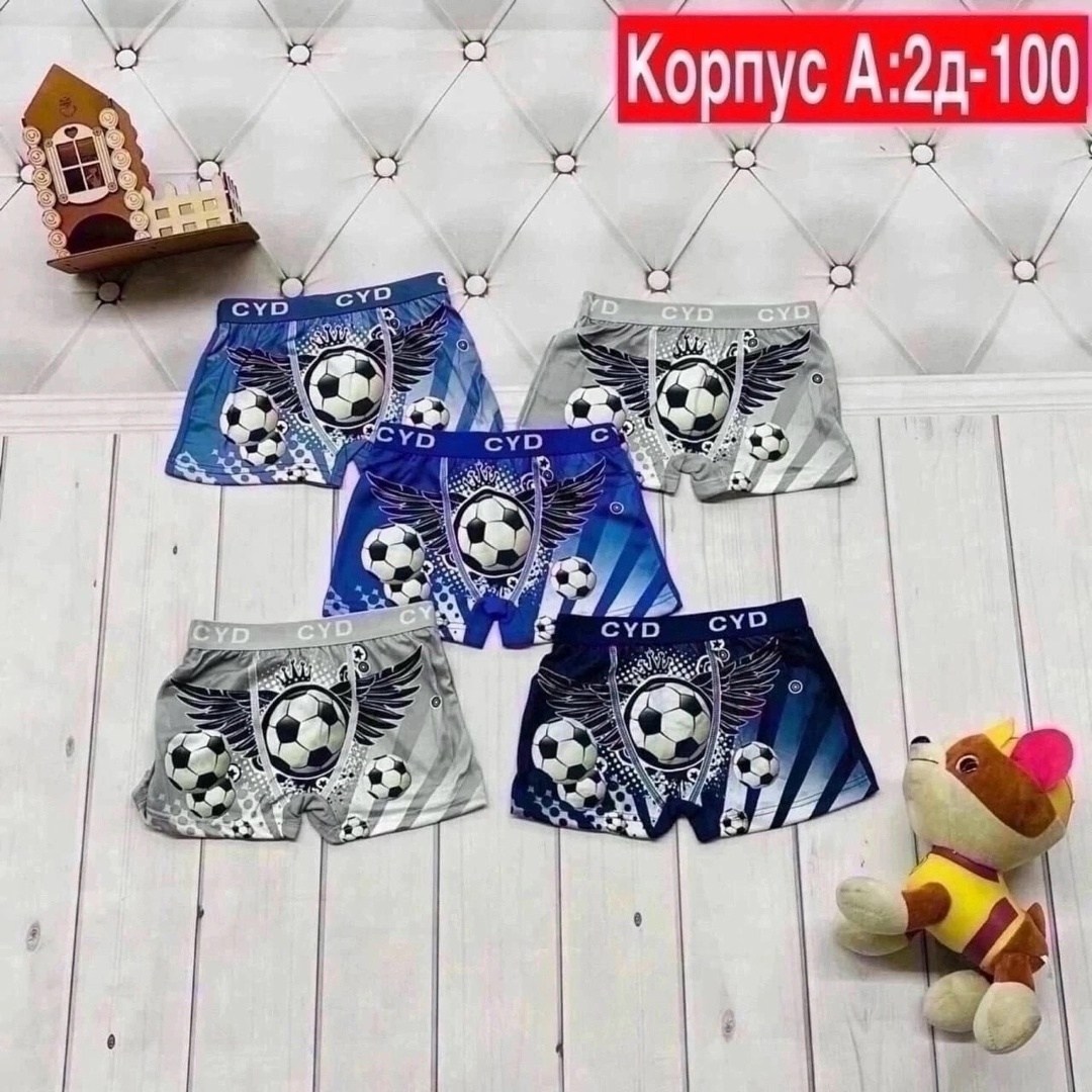 шорты для мальчик,трусы для мальчиков,трусы-боксеры для мальчика,детские трусы боксеры для мальчиков,трусы для мальчиков боксеры набор vito bambini