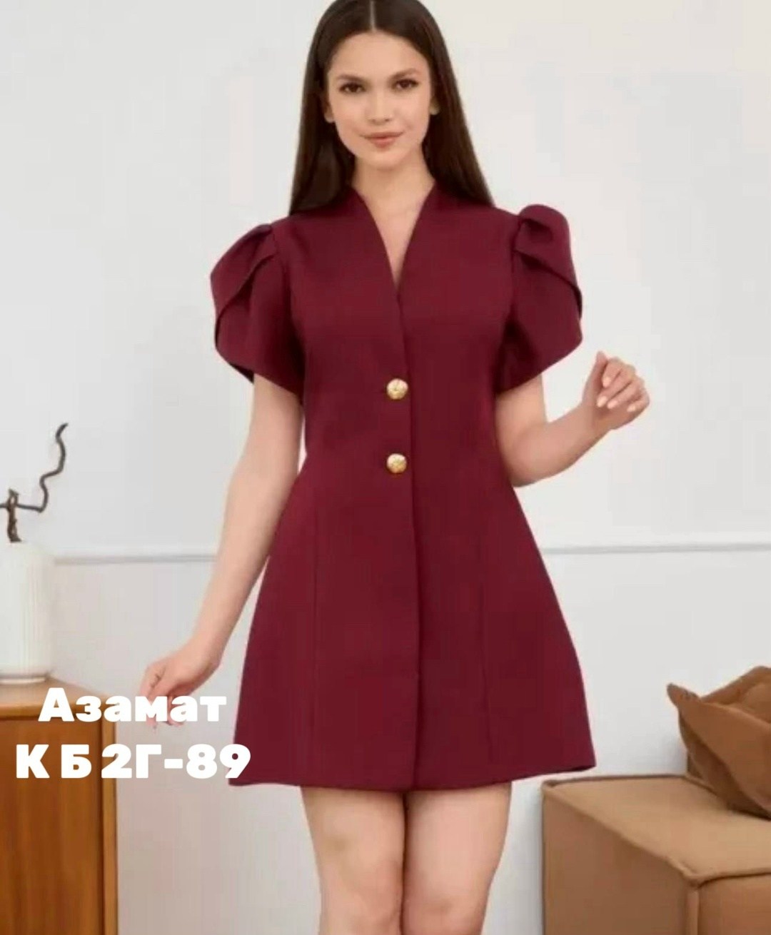 платье пиджак,женское платье пиджак,платье пиджак арт.4818525,платье,офисное платье с пуговицами