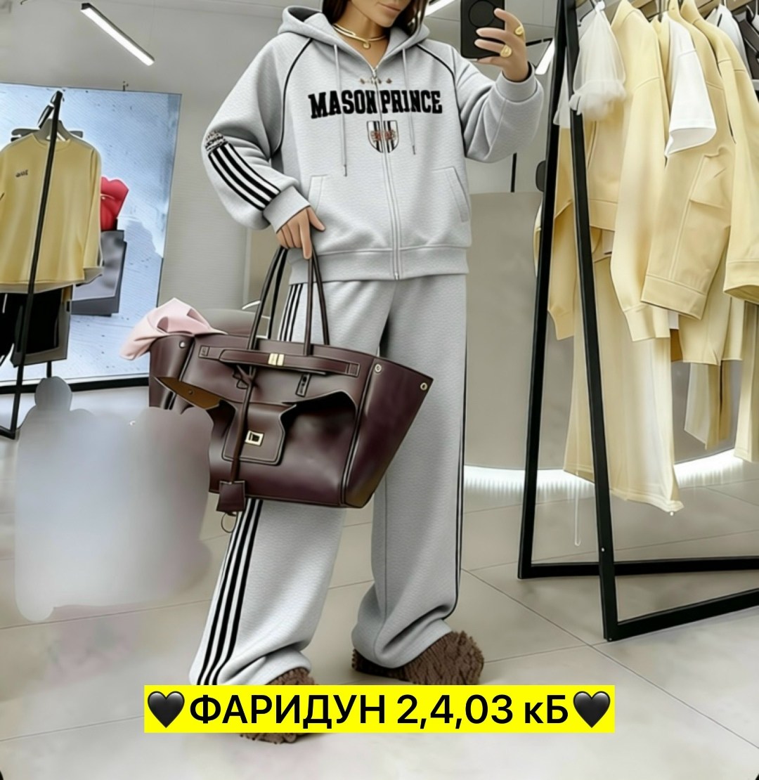 костюм спортивный женский,cпортивный костюм женский на флисе,спортивный костюм,костюм спортивный женский красный,костюм спортивный женский теплый