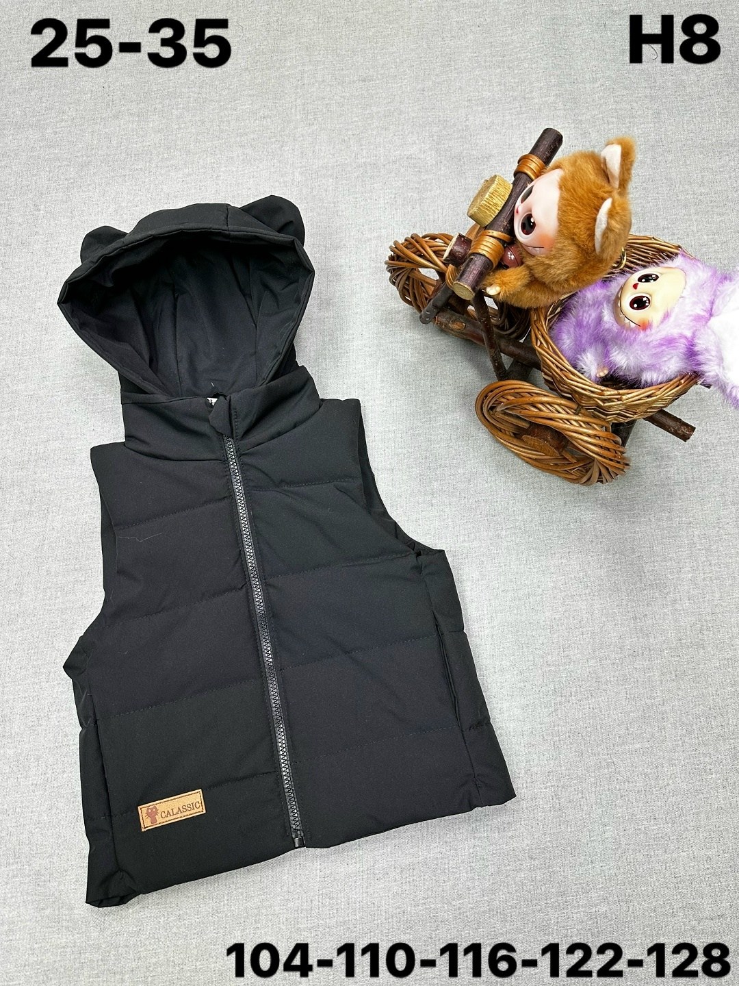жилет детский,жилетка детская,жилет для малыша,жилет утепленная,жилет детский утепленный