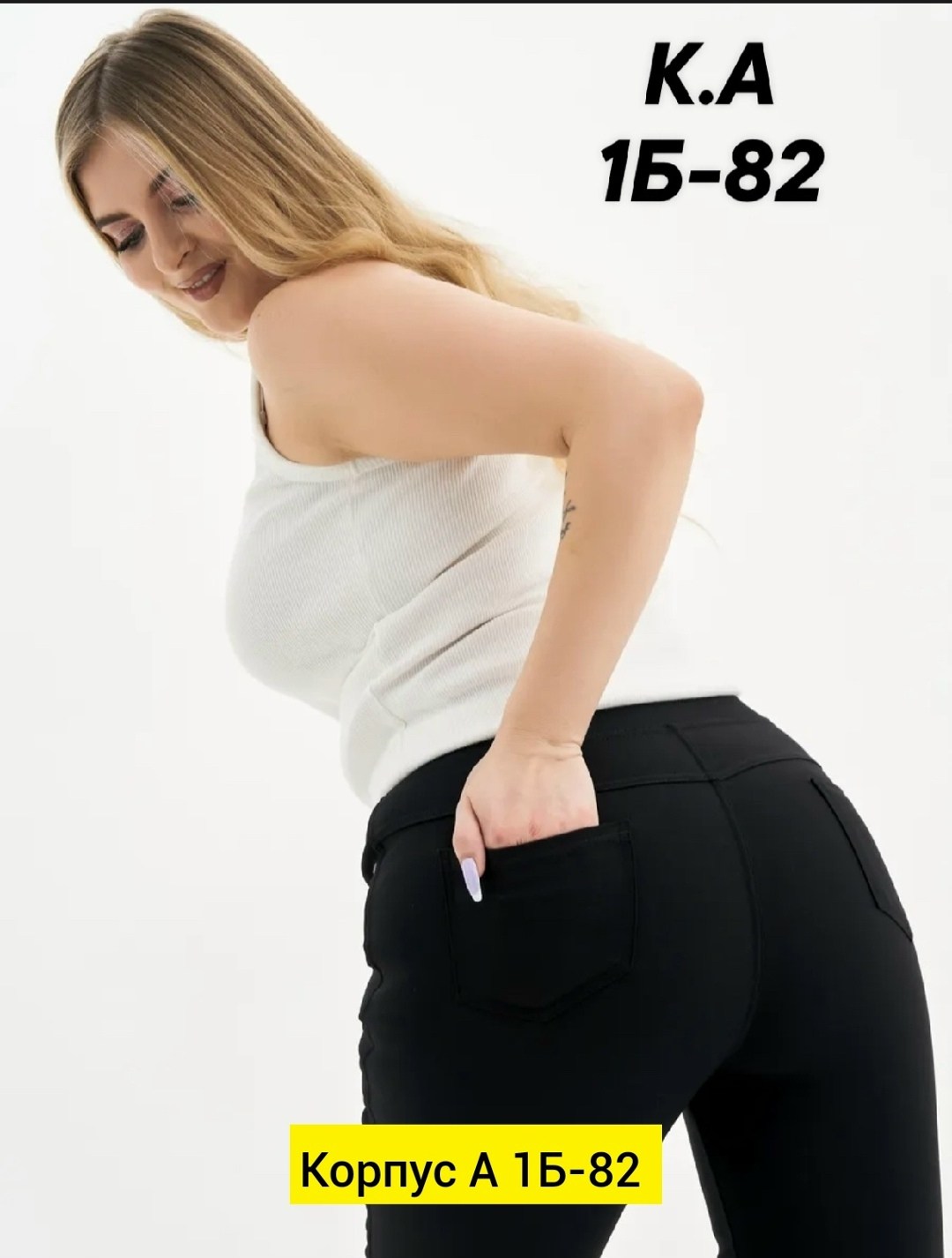 джеггинсы женские,джеггинсы джинсы,джинсы женские,джеггинсы,джинсы джеггинсы женские