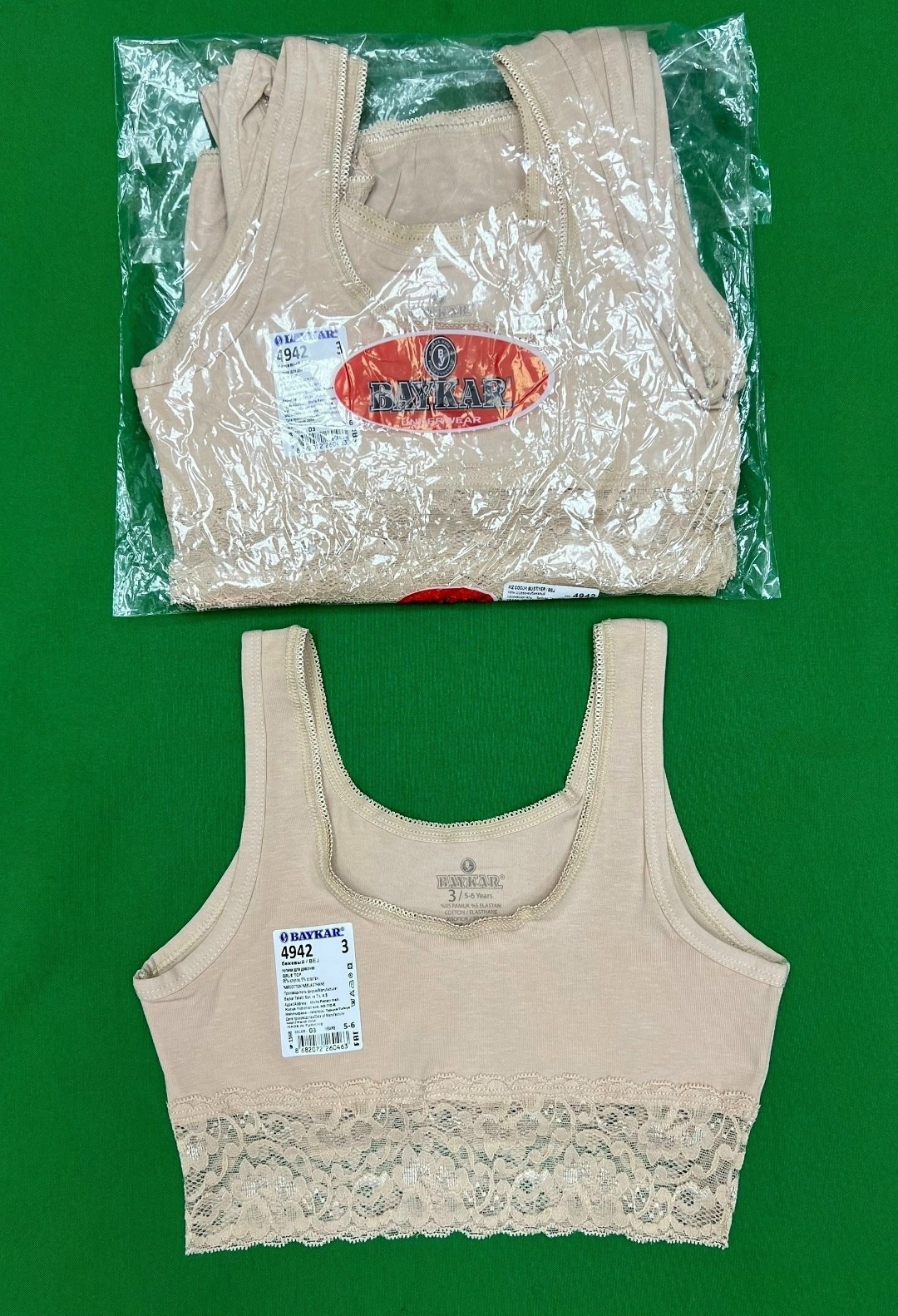 бюстье,майка-топ для девочки nicoletta,бюстье для девочек,майка-топ для девочки,бюстье donella