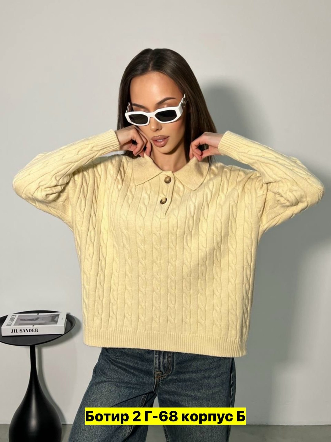 женская кофта,свитер,свитера женские,свитер с воротником,вязаные свитера