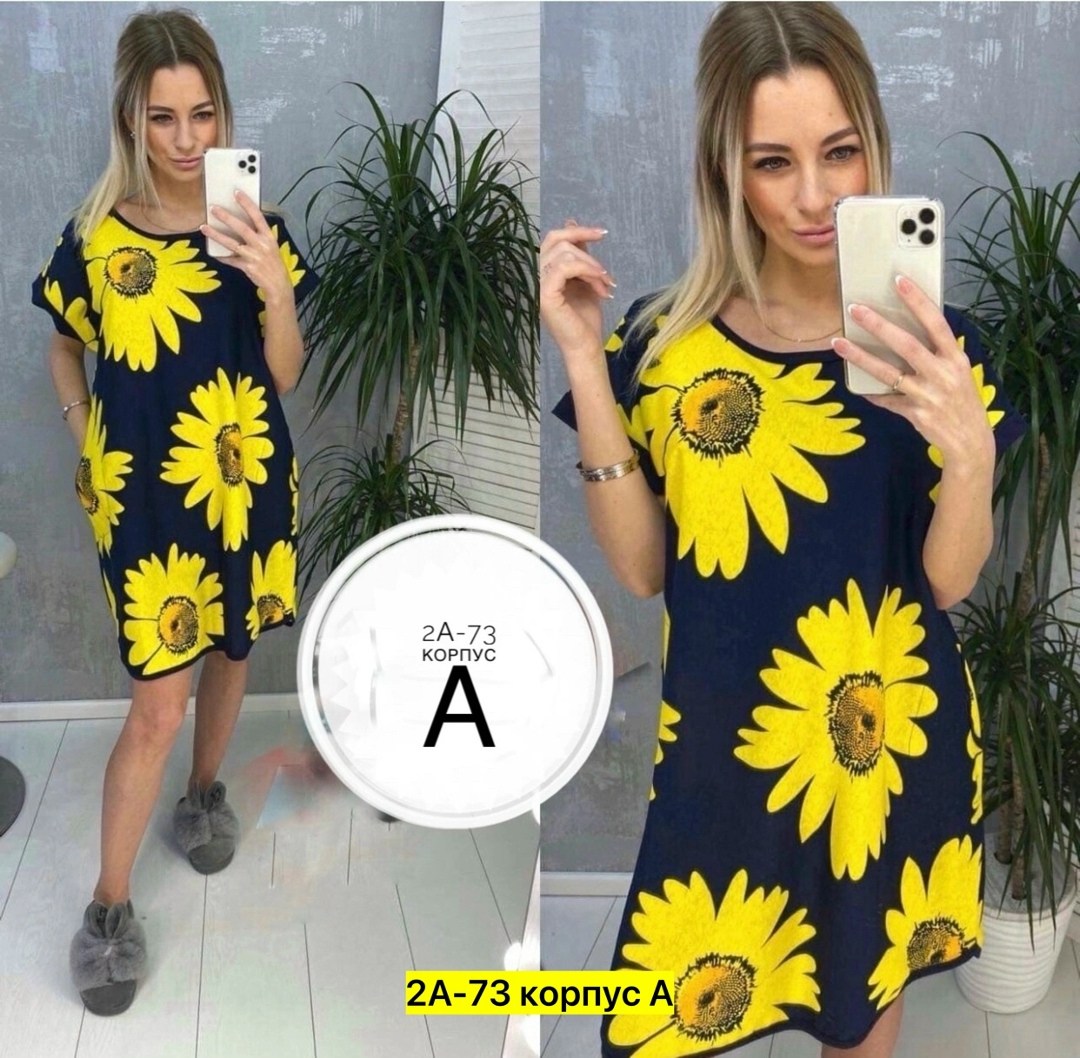 туника женская,пижамы женские,платья туники,туника домашняя женская,платье домашнее женское