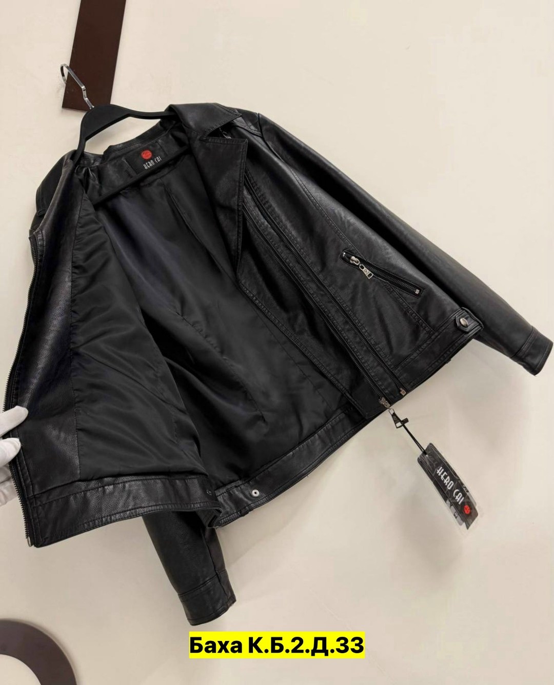 кожаная куртка,женская кожаная куртка,куртка косуха,женская куртка из искусственной кожи,куртка кожаная hero