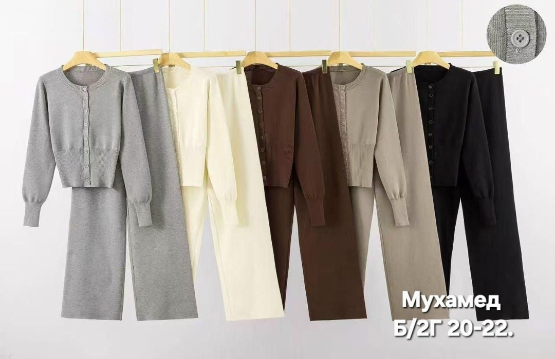 костюм двойка кашемир,костюм вязаный с брюками stilniy shop,трикотажный костюм женский двойка,брючный костюм,кашемировый костюм