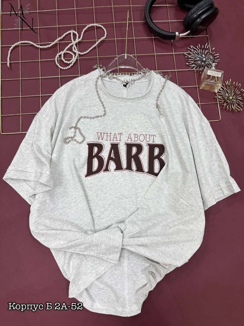 футболки женская оверсайз,футболки женская,футболки оверсайз,футболка оверсайз трендовый,футболка y2k оверсайз