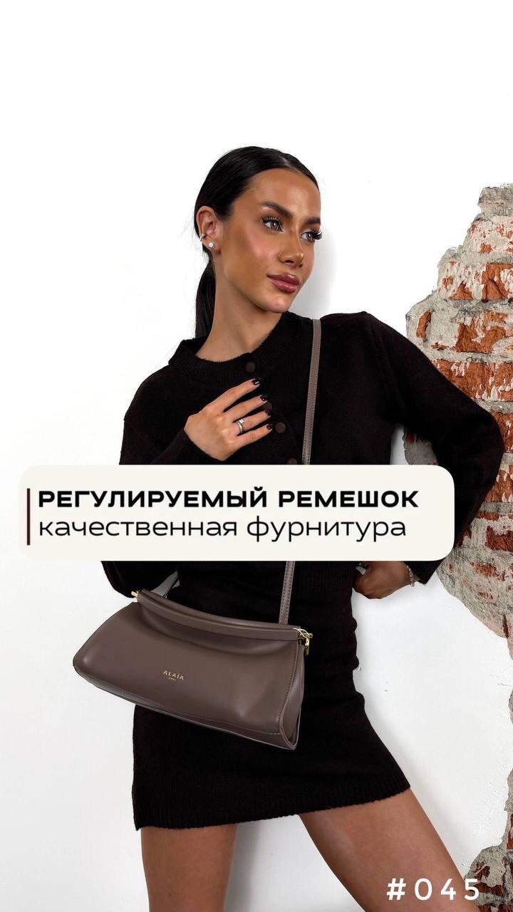 сумка женская,сумочка,сумка,модная женская сумка