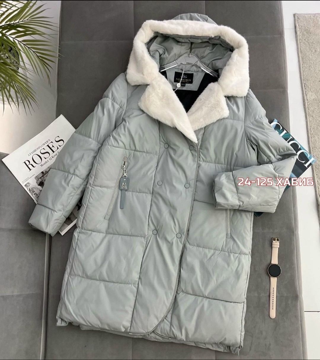 женские пуховики,стильная зимняя куртка,пуховик зима,зимняя куртка женская,женская куртка