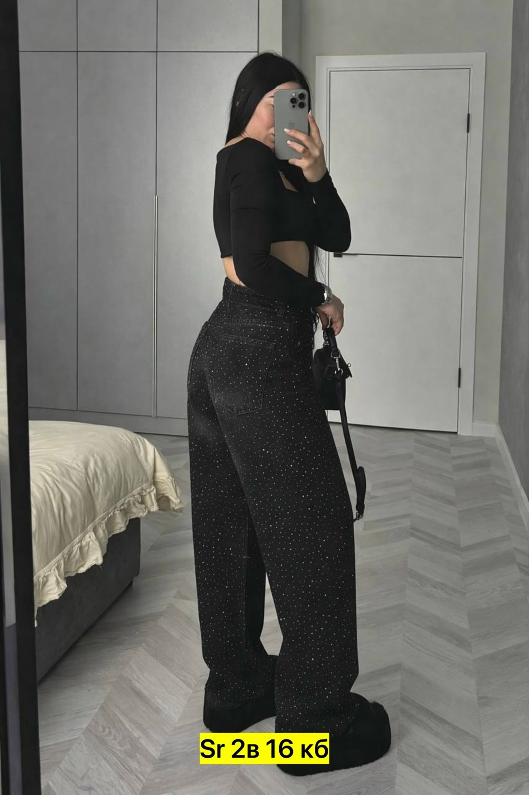 джинсы со стразами,штаны с пайетками,брюки с пайетками,джинсы труб со стразами,штаны со стразами