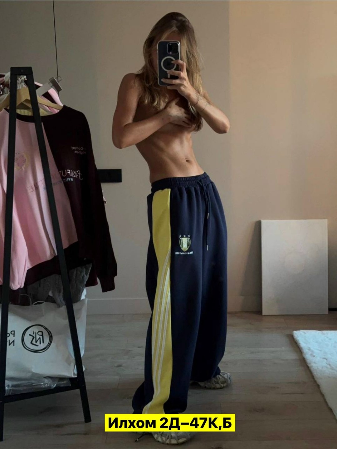 спортивные штаны широкие seamout 331516349,стильные костюмы,костюм женский,спортивные штаны оверсайз seamout 331516349,брюки спортивные