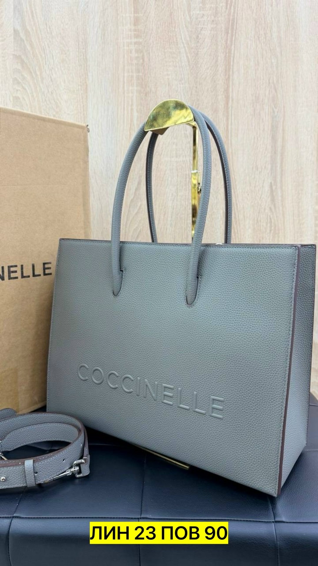 coccinelle сумка шоппер,сумка coccinelle,coccinelle сумка на плечо шоппер,coccinelle сумка на плечо шоппер myrtha maxi log,сумка женская