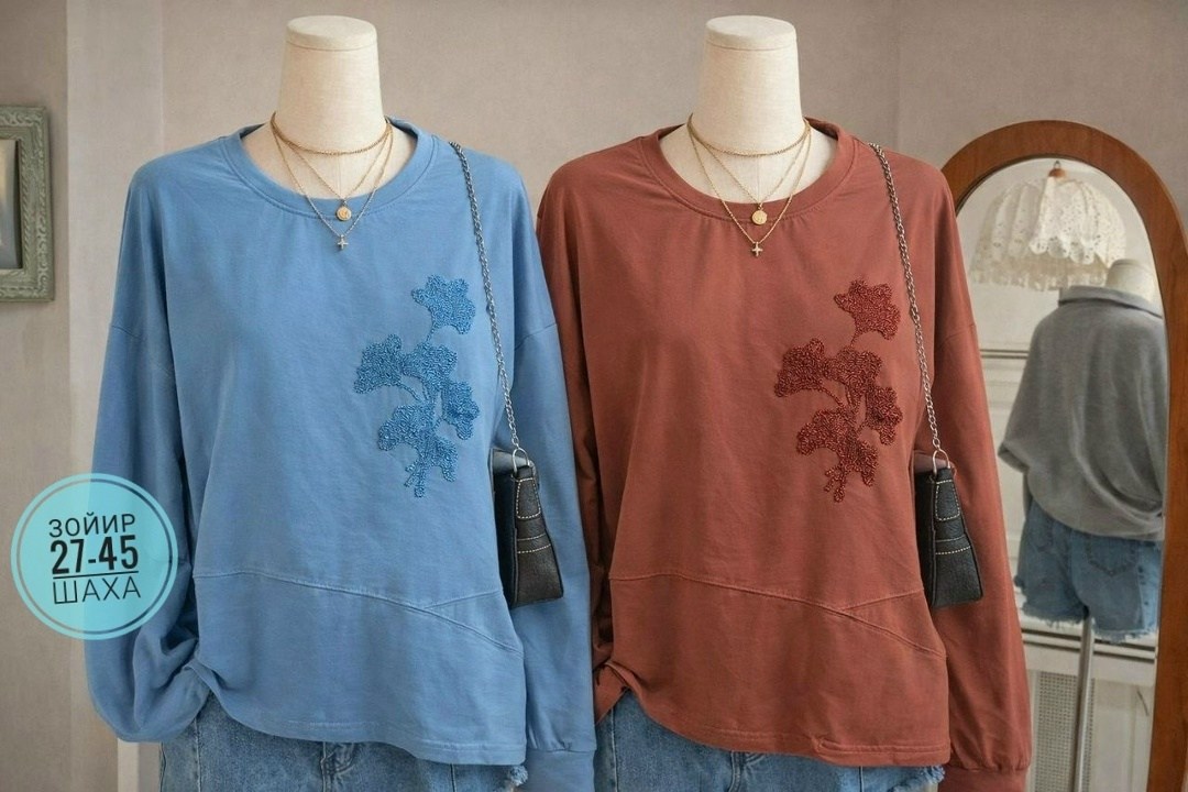 повседневный свитшот,женская кофта,женский свитшот,женская толстовка,джемпер с принтом