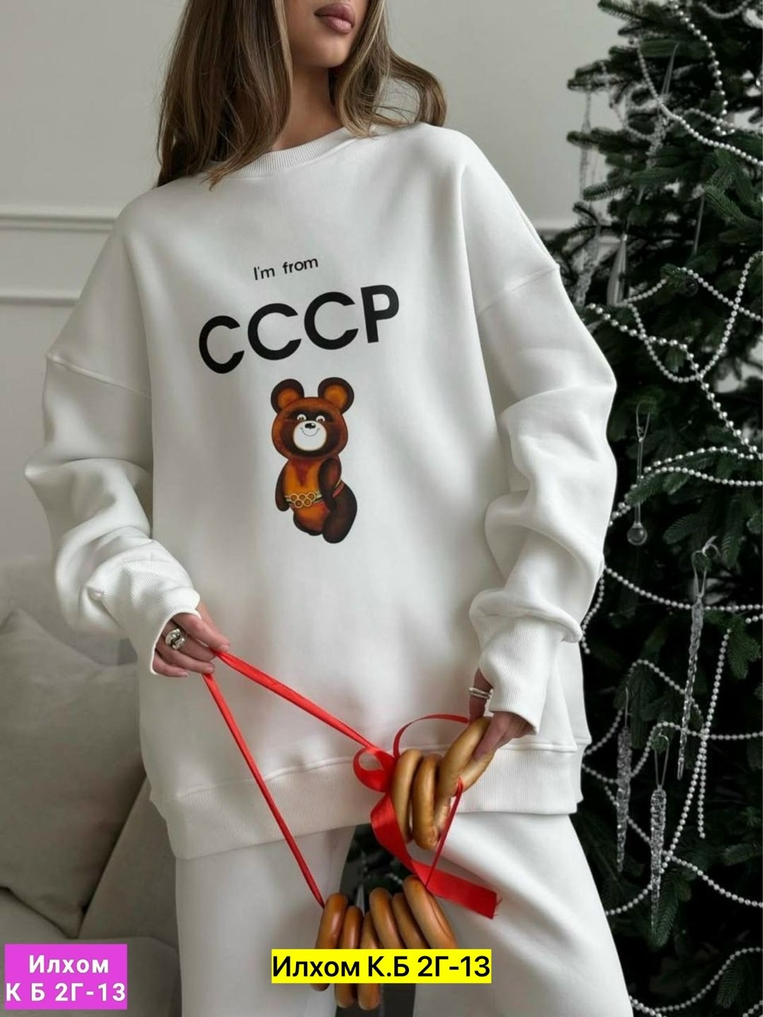 свитшот оверсайз красный с принтом old money assertive,женский свитшот оверсайз,свитшот женская,свитшот оверсайз бордовый с принтом old money assertive,костюм повседневный