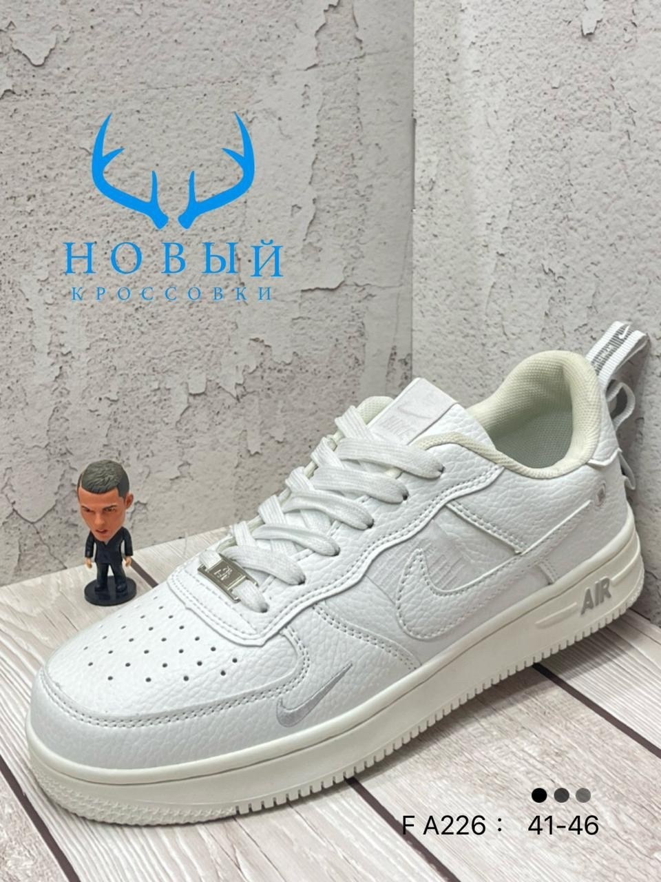 кроссовки мужские nike air jordan 1,кроссовки,мужской кроссовки,кроссовки мужские nike air,кроссовки мужские nike air jordan