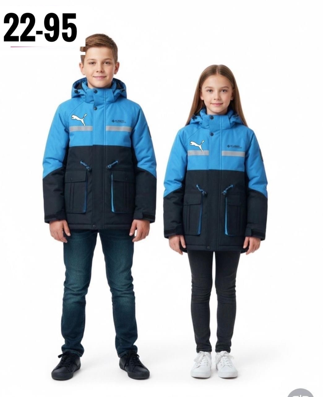 куртка детский,демисезонная куртка,куртка для мальчика,куртка батик для мальчика демисезон,куртка подростковая