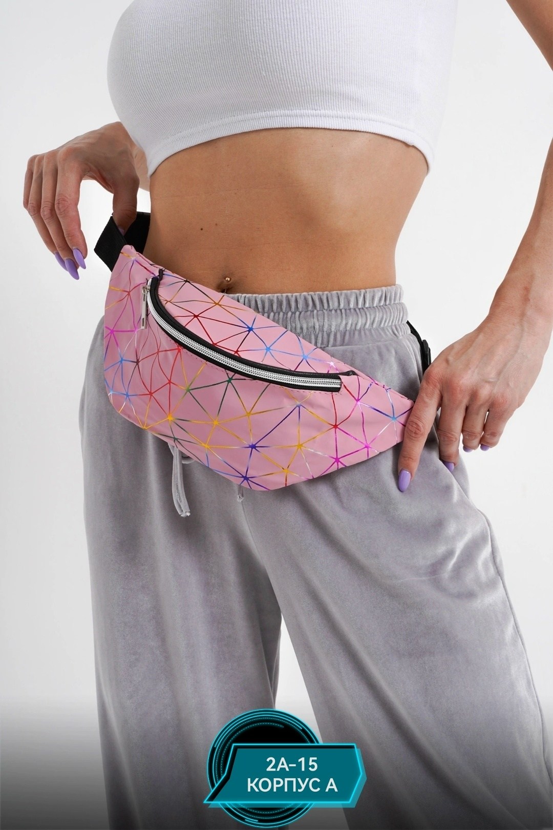 сумка поясная,женская поясная сумка,поясная сумка для женщин,сумка на пояс,поясная сумочка