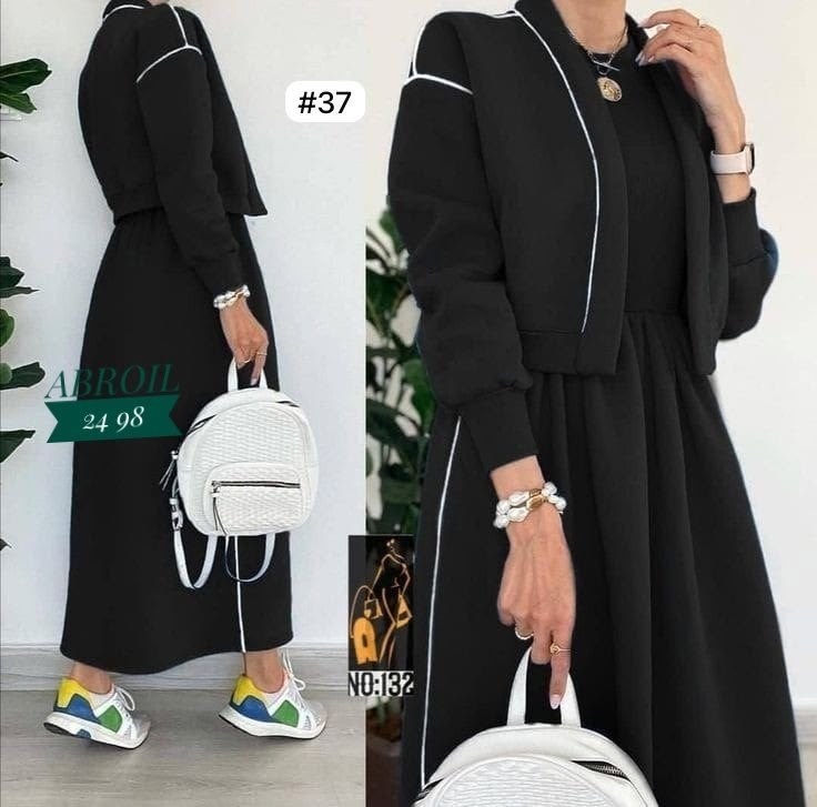 костюм трикотажный с кардиганом,костюм тройка женский с кардиганом,кардиган,трикотажный костюм тройка женский с кардиганом,трикотажный костюм тройка женский