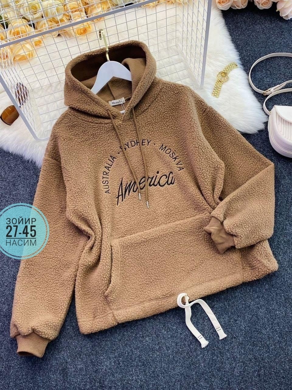 толстовка барашка,женская кофта,толстовка худи женская,толстовки женская,толстовка кофта