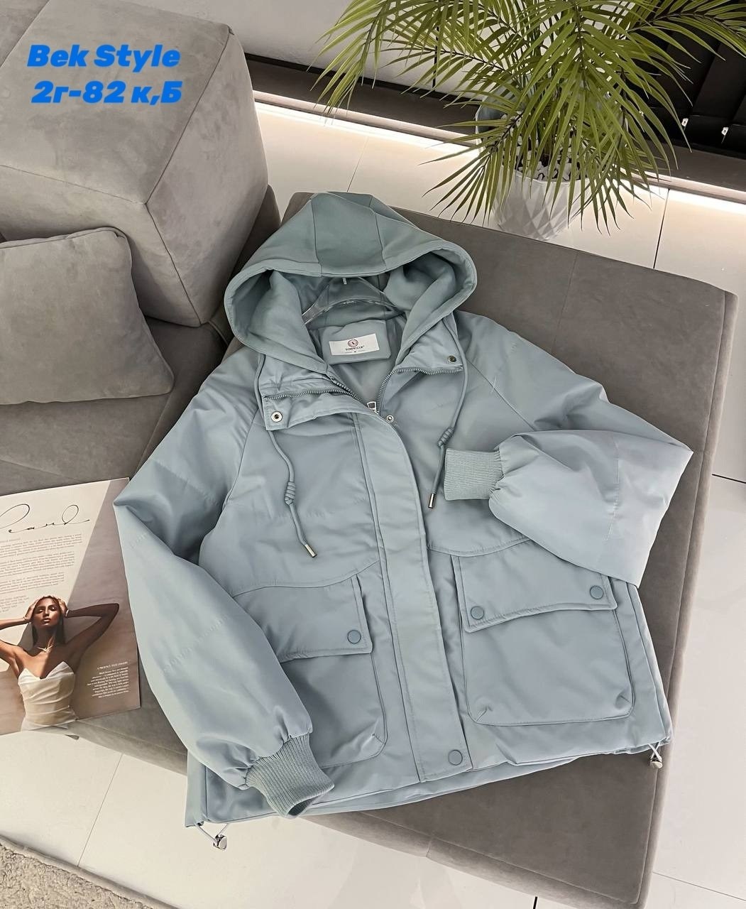 женская демисезонная куртка,демисезонная куртка,куртка для женщин,женская куртка,куртка женская бежевая