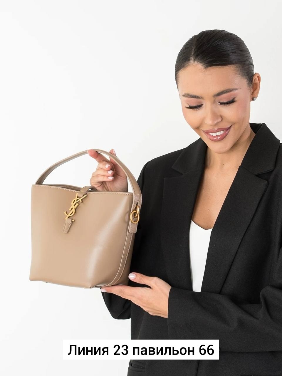 сумка yves saint laurent,женская сумка yves saint laurent,сумка saint laurent,сумка женская сан лоран ysl yves saint laurent,модная сумка